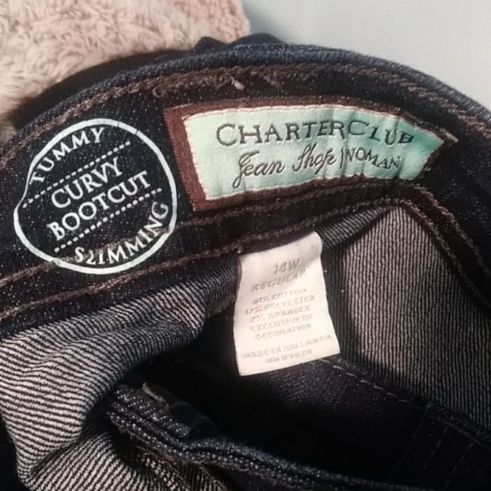 Jeans - Picture 4 of 4